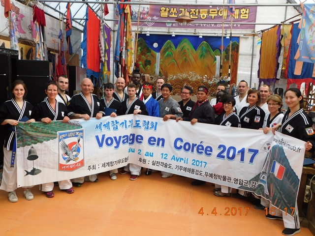 Le club de HAPKIDO de Sarreguemines - Lorraine: Un voyage en Corée