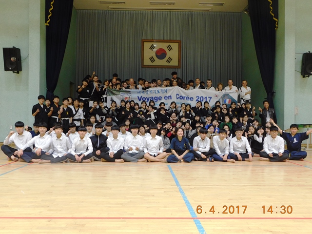 Le club de HAPKIDO de Sarreguemines - Lorraine: Un voyage en Corée
